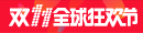 florida redfish slot size SMA Nara Ikuei mengalahkan SMA Gojo di akhir adu penalti